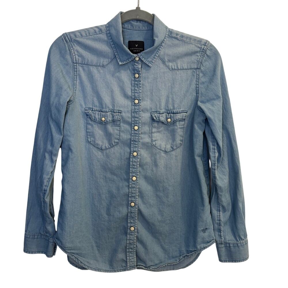 American Eagle Vintage Boyfriend Denim Chambray Western Pearl Snap Shirt Small